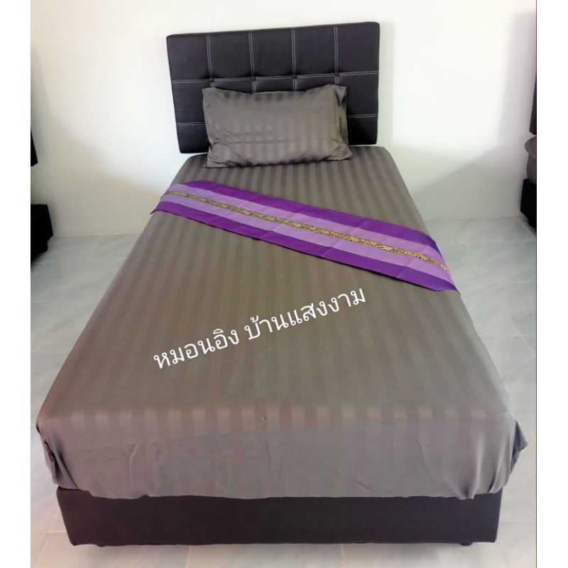 ผ้าคาดเตียง-ผ้าคาดโต๊ะ-ขนาด-160x35-cm-ลายคาดช้าง