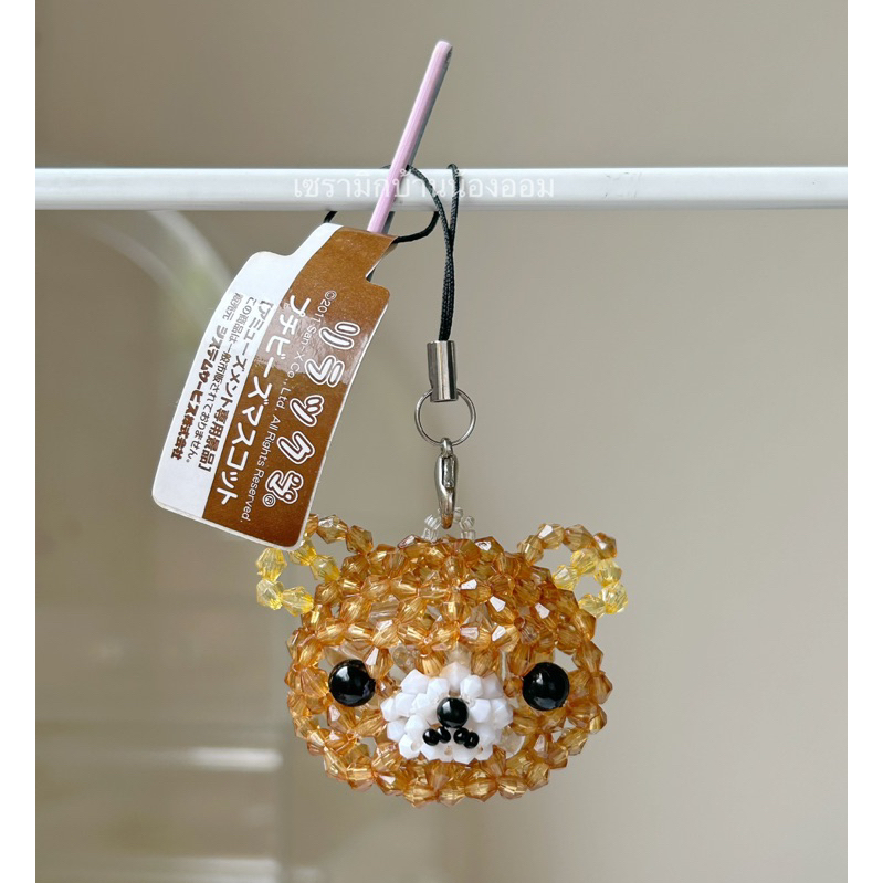 rilakkuma-crystal-phone-strap-san-x-2011-พวงกุญแจห้อยมือถือริรัคคุมะคริสตัลป้ายห้อย