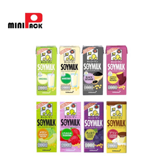 ภาพหน้าปกสินค้าKikkoman Soy milk  นมถั่วเหลืองแบรนด์ยอดนิยม  อันดับ 1 ในญี่ปุ่น❗️แบ่งขาย 1 กล่อง ซึ่งคุณอาจชอบราคาและรีวิวของสินค้านี้
