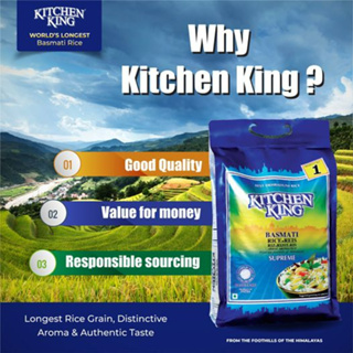 ภาพหน้าปกสินค้าข้าวบาสมาติ KITCHEN KING Supreme Basmati Rice 5KG 1121 (Basmati Rice) ที่เกี่ยวข้อง