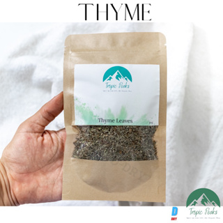 Thyme leaves🌿 100% High quality / Tropic Peaks ใบไทม์ บริสุทธิ์