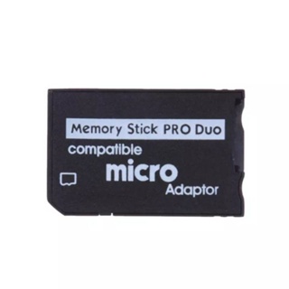 ตัวแปลงเมม PSP  จาก MicroSD เป็น Memory Stick Pro duo ใช้ได้กับเครื่อง PSP ทุกรุ่น (Slot Adapter PSP) จัดส่งจากกรุงเทพฯ