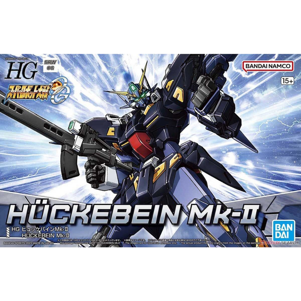 bandai-hg-huckebein-mk-ii-4573102650917