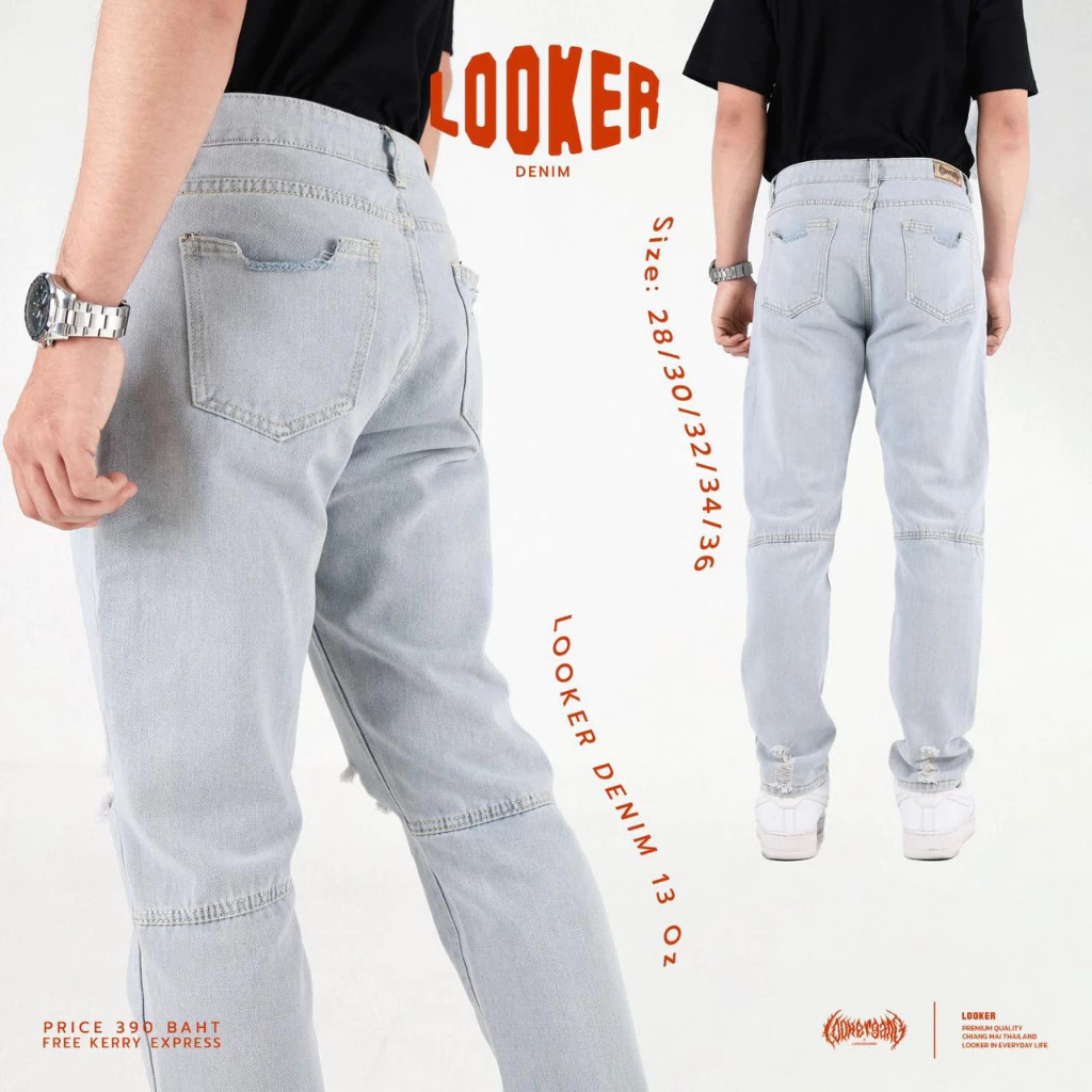 LOOKER - กางเกงยีนส์ขายาวสีฟอกแบบขาดเข่า https://wayoza.com