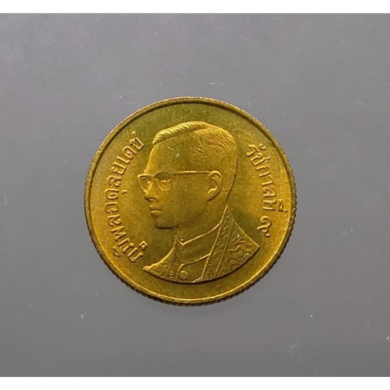 เหรียญหมุนเวียน25-สตางค์-สต-ร9-ปี-2534-สีทองเหลือง-ไม่ผ่านใช้-unc-ตัวติด-หายากลำดับที่-8-ของรุ่น-พศ-2534-ของสะสม
