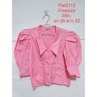 เสื้อเชิ้ตคอปก มือ1 ป้ายห้อย FLAT2112 FREE SIZE