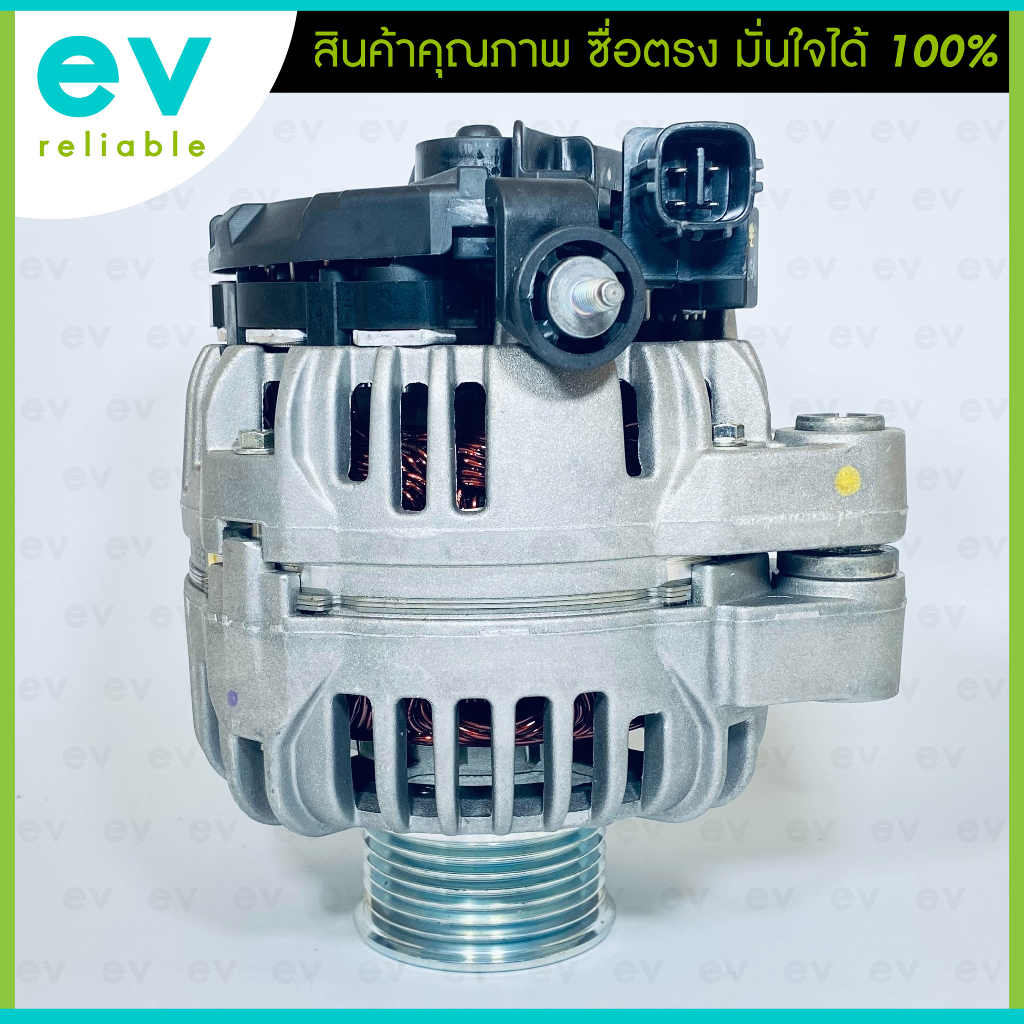 ไดชาร์จ-วีโก้-ใหม่แท้-มู่เล่คลัตช์-เครื่อง-1kd-2kd-บ๊อชแท้-vigo-bosch-12v-80a-fortuner-ฟอร์จูนเนอร์-ไทเกอร์