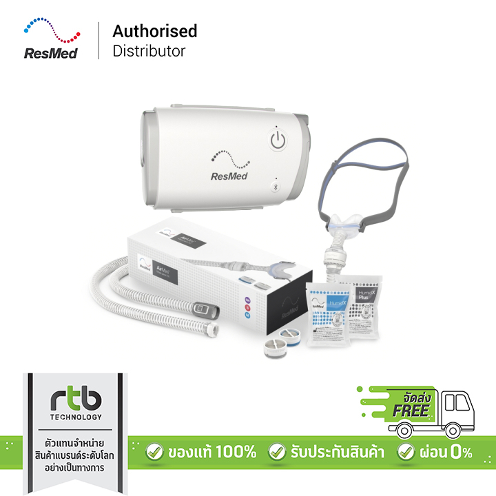 ResMed Auto CPAP Machine Set รุ่น AirMini AutoSet W APAC + N30 AirMini ...