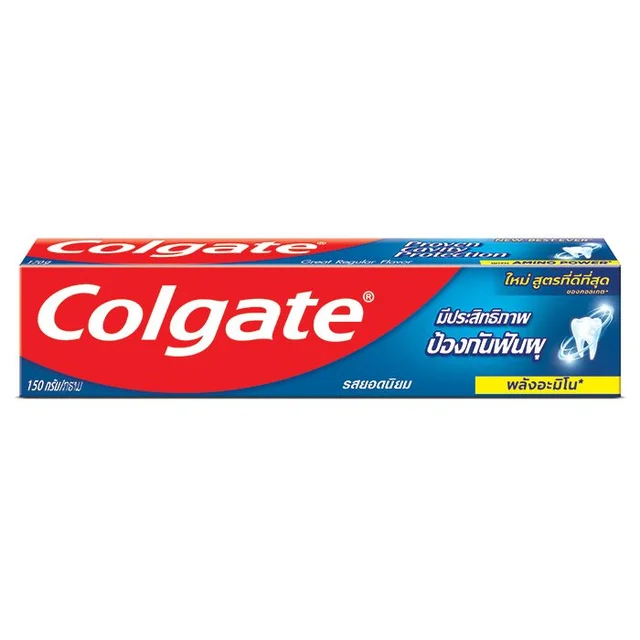 colgate-คอลเกต-ยาสีฟันคอลเกต-ป้องกันฟันผุ-35g