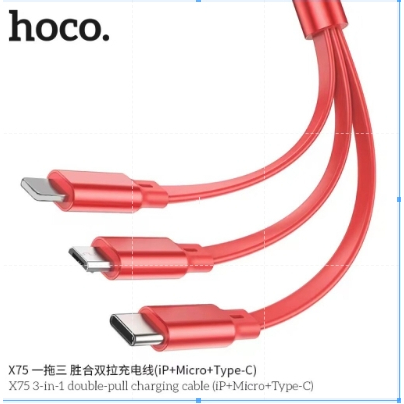 new-hoco-x75-สายชาร์จ-3-หัว-ในสายเดียว-charging-cable-แบบเก็บสายได้-สำหรับ-micro-ip-ios-type-c-พร้อมส่ง