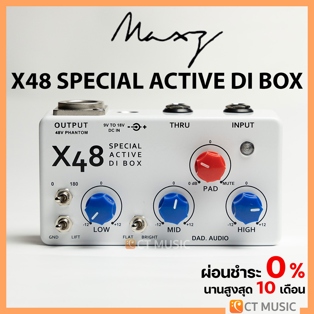 Maxz Pedal X48 Special Active Di Box Shopee Thailand