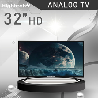 ภาพหน้าปกสินค้าHightech LED TV ทีวี แอลอีดีทีวี ทีวี 43 นิ้ว 32 นิ้ว ทีวี 24 นิ้ว ทีวี 22 นิ้ว ทีวี 21 นิ้ว ทีวี 19 นิ้ว ที่เกี่ยวข้อง