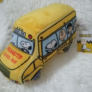 ตุ๊กตาหมอนนิ่ม PEANUTS SCHOOL BUS