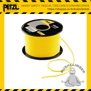 Petzl แท้จากบริษัท!! แอร์ไลน์ เชือกโยนถุงถ่วง Petzl AIRLINE R02Y 060