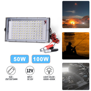 สปอร์ตไลท์ led ไฟคีบแบต ไฟ led 50W 100W DC 12V(ใช้ไฟ 12v) หลอดไฟ led แสงขาว