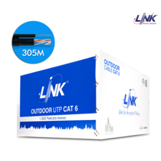 LINK สาย LAN CAT6 (US-9106MD) Outdoor 23AWG w/Drop Wire (305 เมตร/ภายนอก/สลิง)
