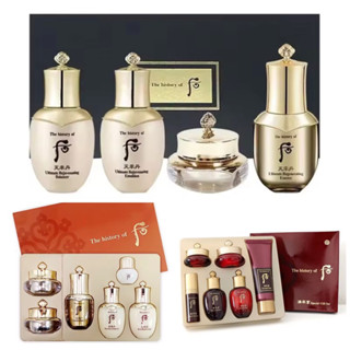 ส่งด่วนฟรีค่า The history of Whoo Gift Set เดอะ ฮีสทรี ออฟ ฮู