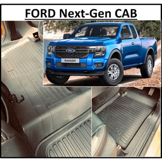 ผ้ายางปูพื้นรถยนต์ ถาดยางปูพื้นรถ พรมปูพื้นรถ FORD Next-Gen CAB , RANGER CAB 2022 2023 &gt; ฟอร์ด เรนเจอร์ แคป 5ชิ้น