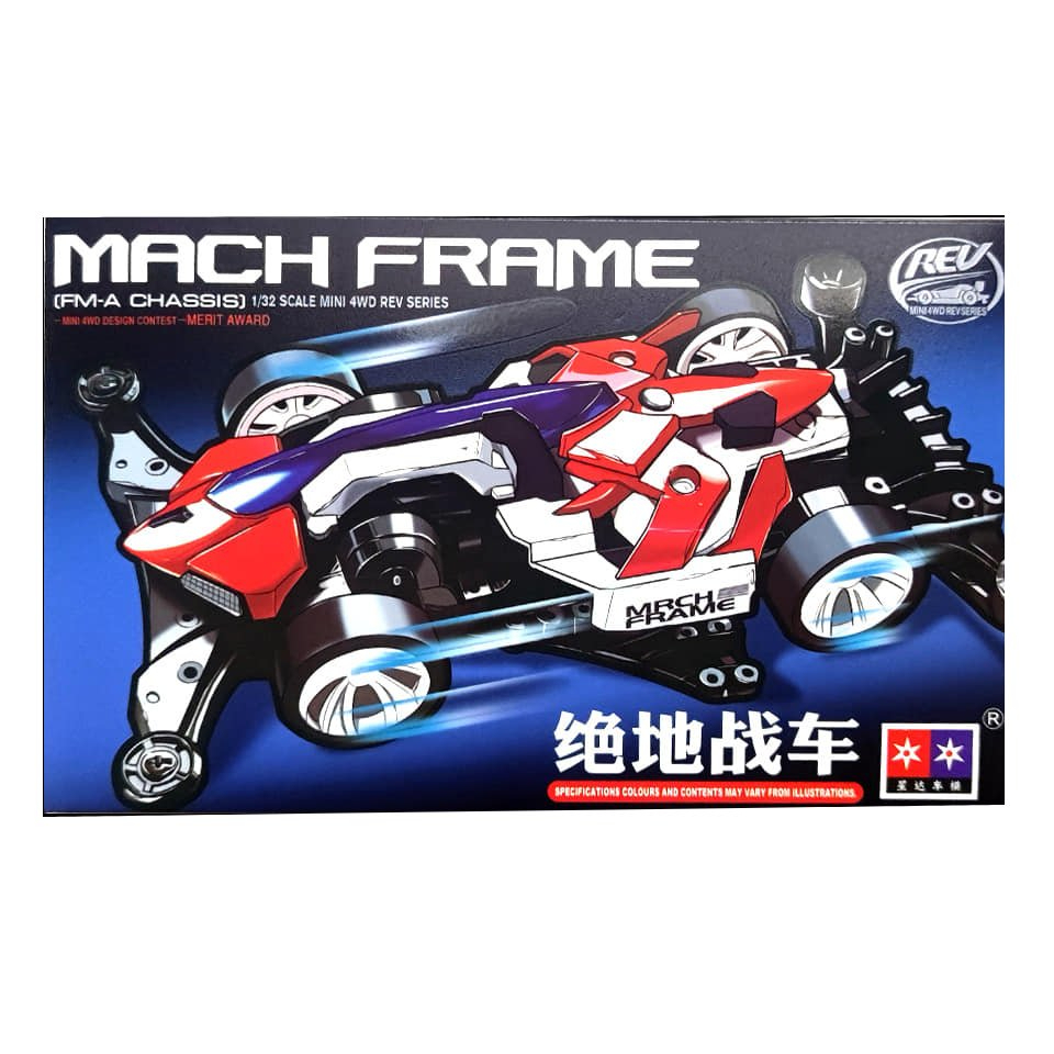 รถทามิย่า Mach Frame สวยมาก Mini 4WD Let's & Go รถทามิย่าแรงๆ รถตรงปก ...