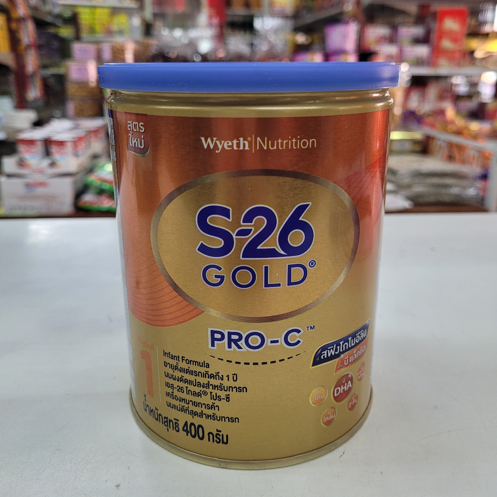 ภาพสินค้าพร้อมส่ง S-26 SMA Gold สูตร1 / S-26 SMA Gold PRO-C (เหมาะสำหรับเด็กผ่าคลอด) สูตร1 S26 เอสเอ็มเอโกลด์ 400g นมผง กระป๋อง จากร้าน phingkung บน Shopee ภาพที่ 3