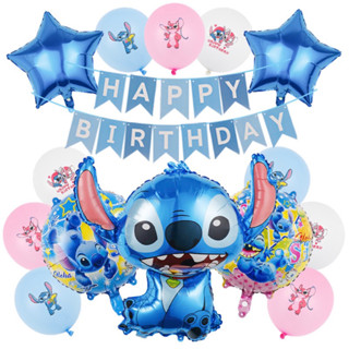 ชุดลูกโป่งวันเกิด สติช stitch