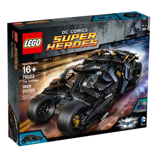 LEGO® Hard to Find Items 76023 The Tumbler - เลโก้ใหม่ ของแท้ 💯% กล่องสวย พร้อมส่ง