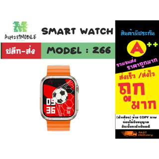 smart watch รุ่น Z66 Ultra Series 8,สมาร์ทวอทช์หน้าจอ1.92นิ้วกันน้ำ นาฬิกาข้อมืออัจฉริยะ (130366)