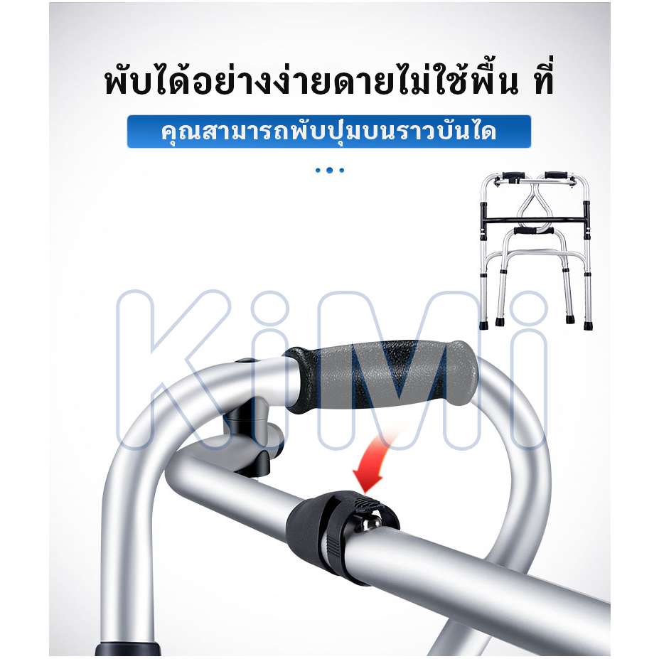 รับประกัน-3-ปี-รถเข็นผู้ป่วย-walker-ช่วยเดิน-รถเข็นผู้สูงอายุ-rollator-รถเข็นผู้ป่วยหัดเดิน