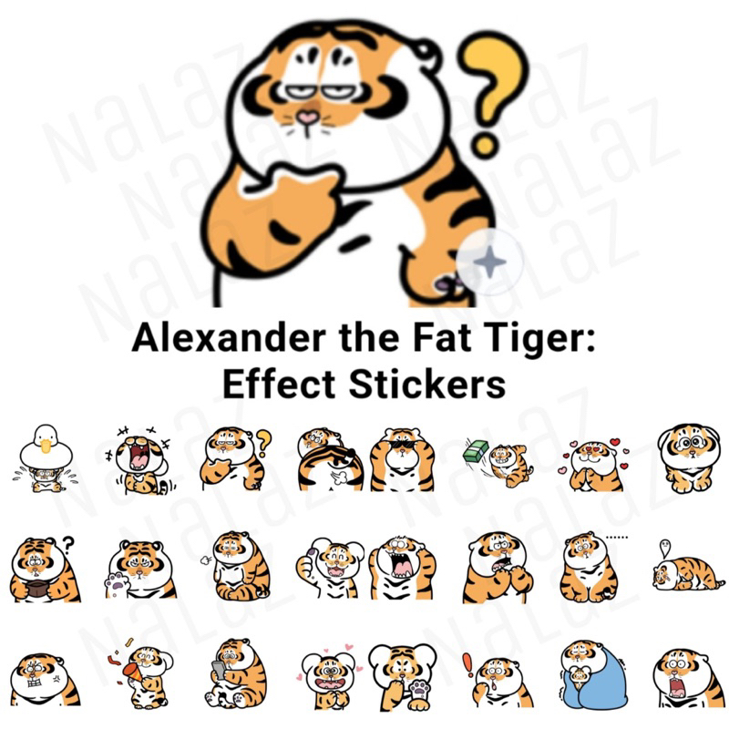ราคาและรีวิวอัพเดท Fat Tiger สติกเกอร์ไลน์ เสืออ้วน เฮลโลคิตตี้ วันตรุษจีน ภาษาไต้หวัน ไม่มีวันหมดอายุ