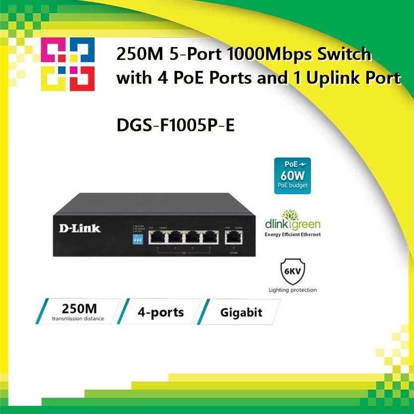 d-link-dgs-f1005p-e-250m-5-port-1000mbps-switch-with-4-poe-ports-and-1-uplink-port