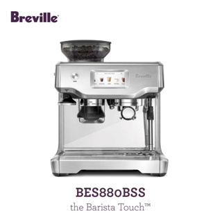 เครื่องชงกาแฟ Breville รุ่น BES880BSS