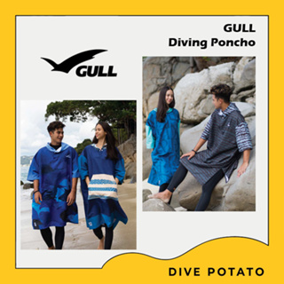 Gull Diving Poncho (Unisex &amp; Free Size)