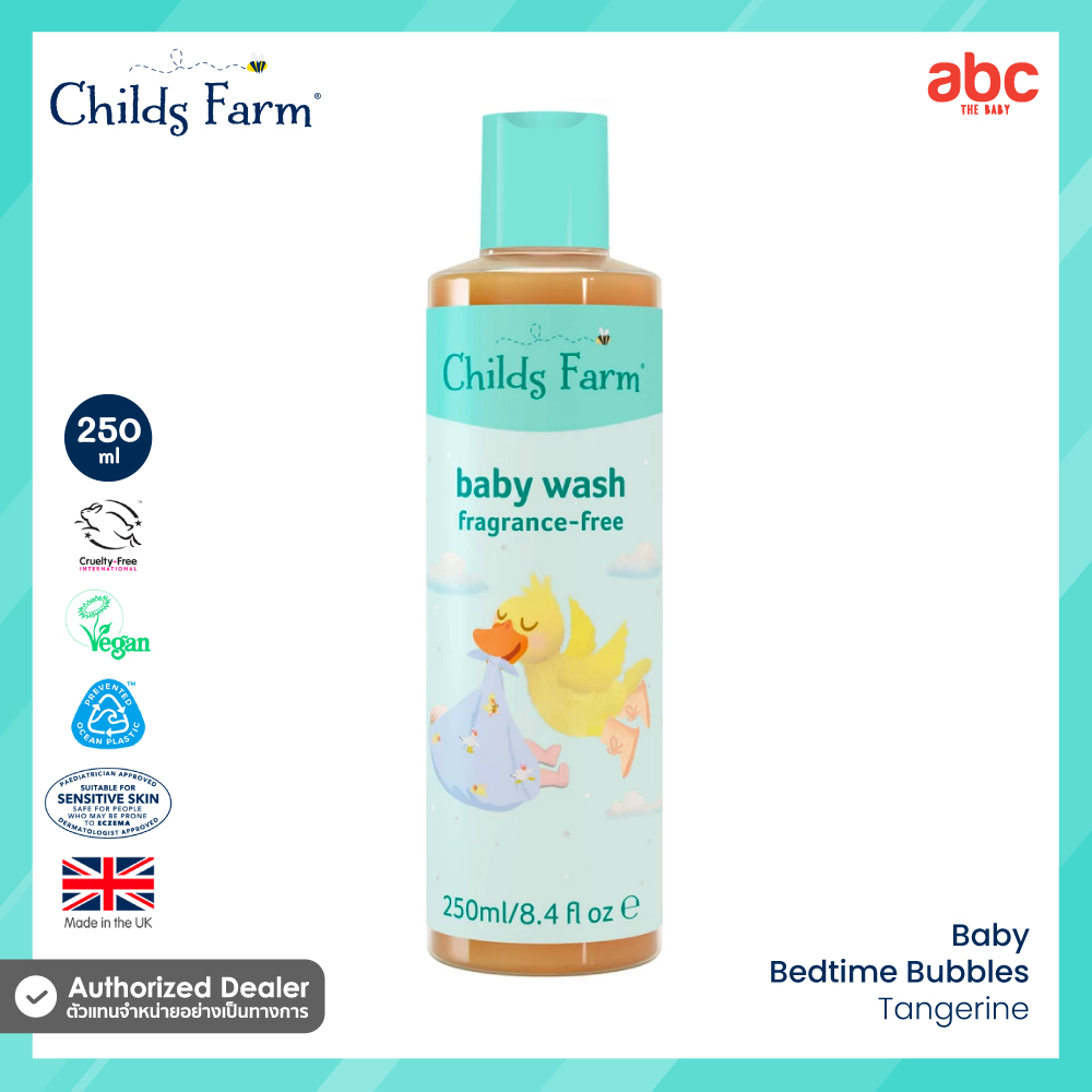 childs-farm-สบู่เหลวอาบน้ำสระผม-baby-hair-and-body-wash-สูตร-unfragranced-0-months-250ml