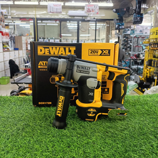 Dewalt สว่านโรตารี่ 20V.BL. ATOMIC DCH172N-KR (เครื่องเปล่า ไม่รวมแบตเตอรี่+ไม่รวมแท่นชาร์ท)