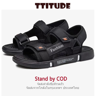 🔥  Attitude 🔥  [จัดส่งด่วน]  🚀  [1-2 วัน]รองเท้าผู้ชายฤดูร้อน Outwear กีฬาสันทนาการชายหาด Anti Slip สวมรองเท้าผู้ชายเวีย