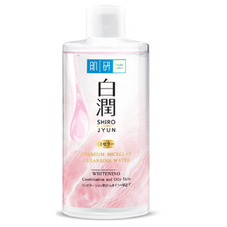 Hada Labo Premium Micellar Cleansing Water Whitening 310 ML ฮาดะ ลาโบะ พรีเมี่ยม ไมเซล่า คลีนซิ่ง วอเทอร์ ไวท์เทนนิ่ง 310 มล.