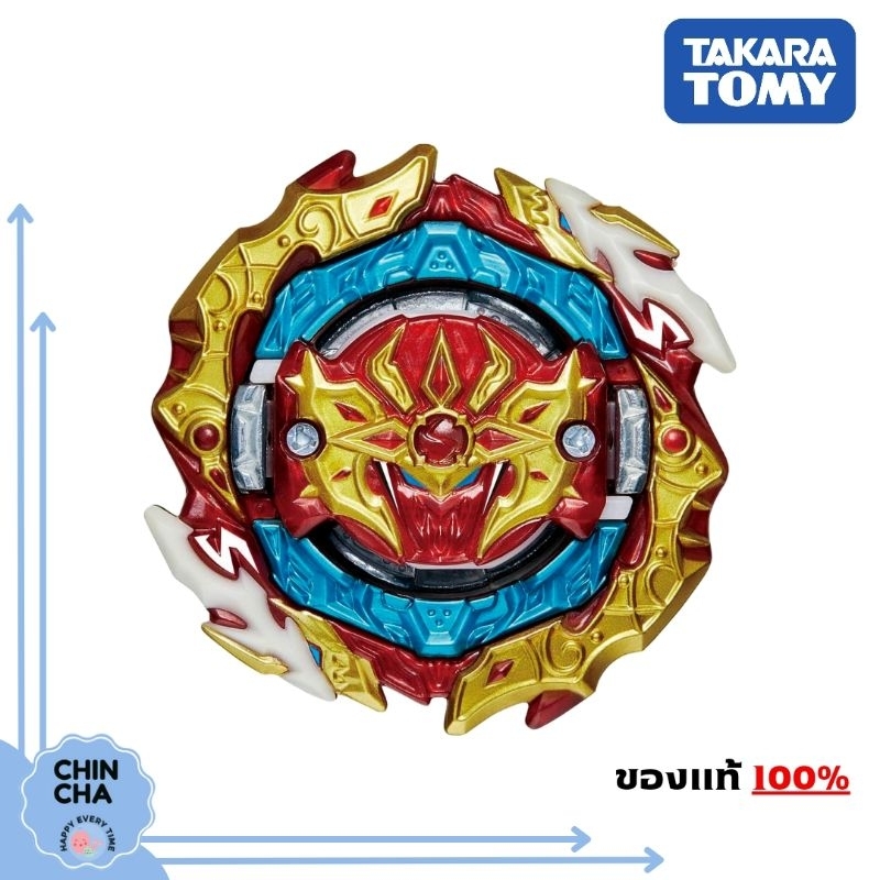 พร้อมส่ง-เบย์เบลด-beyblade-burst-b-188-astral-spriggan-customize-set-ของแท้-takara-tomy