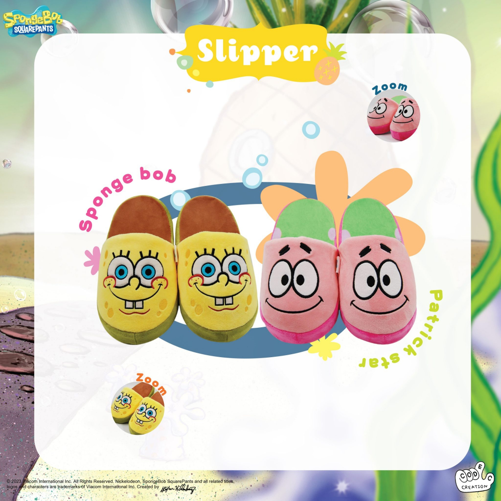 spongebob-squarepants-slipper