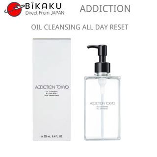 🇯🇵【Direct from Japan】ADDICTION แอดดิคชั่น Oil Cleansing All Day Reset 150ml /250ml/oil type/make up remover/cleansing oil