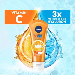 Nivea Extra Bright C&amp;HYA EXP11/25 Vitamin Wash Foam วิตามิน วิปโฟม 100ml/50ml