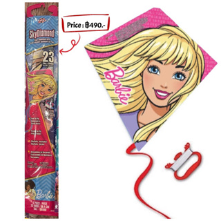 ว่าวเด็ก จากเมกา X-Kites Sky Diamond 23 Poly Diamond Kite with Skytails Handle & Line Included! barbie