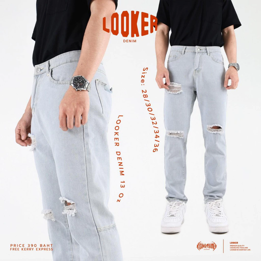 LOOKER - กางเกงยีนส์ขายาวสีฟอกแบบขาดเข่า https://wayoza.com