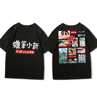 เสื้อยืดแขนสั้น Anime Crayon Shin-chan Hot Anime Ins เสื้อยืดแขนสั้นผ้าฝ้ายพิมพ์ลาย