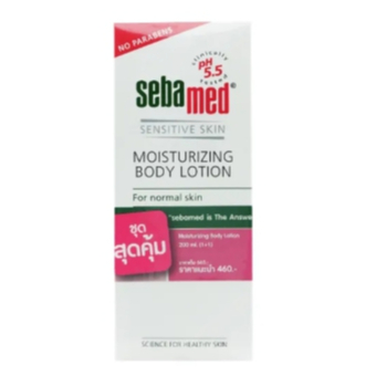 1-แถม-1-sebamed-moisturizing-body-lotion-200ml-โลชั่นบำรุงผิวกาย-สำหรับผิวปกติและผิวแพ้ง่าย-ช่วยเพิ่มความชุ่มชื้น