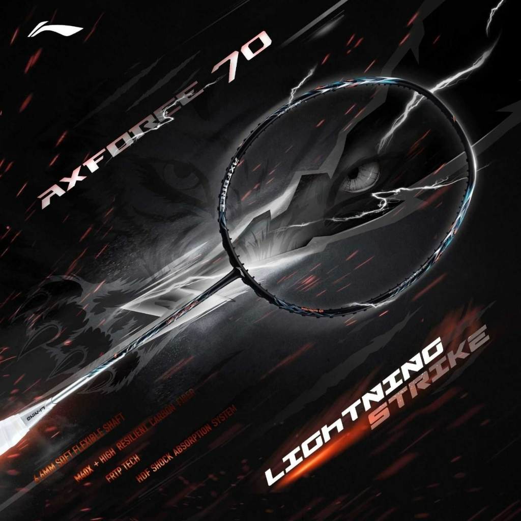 ไม้แบดมินตัน LI NING BADMINTON RACKET : AXFORCE 70 WOLF (4U,5U) ฟรีเอ็น ...