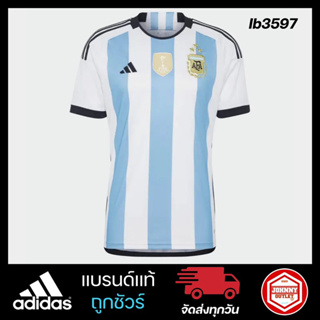 ADIDAS ARGENTINA 22 WINNERS HOME JERSEY