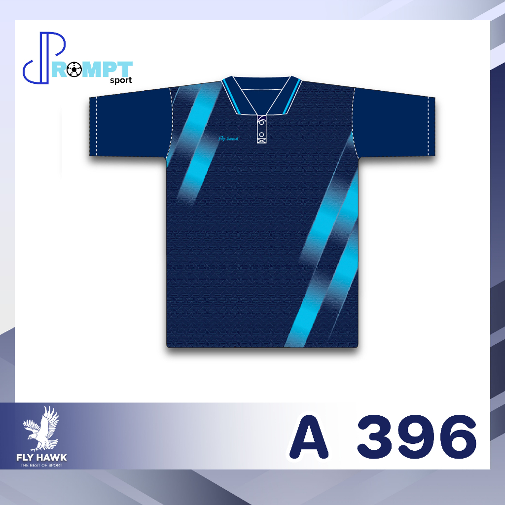 เสื้อโปโลชาย-เสื้อคอปกแขนสั้น-เสื้อโปโลสีพื้น-fly-hawk-flyhawk-รุ่น-a396-ชุด-2-ของแท้-100