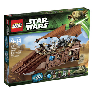 LEGO® Star Wars™ 75020 Jabbas Sail Barge™ - เลโก้ใหม่ ของแท้ 💯% กล่องสวย พร้อมส่ง