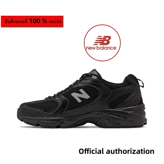 ของแท้-100-new-balance-530-pure-black