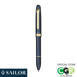 ปากกาลูกลื่น และดินสอ 4 ระบบ SAILOR 4 Multi-functions pen BLUE # 16.0531.240